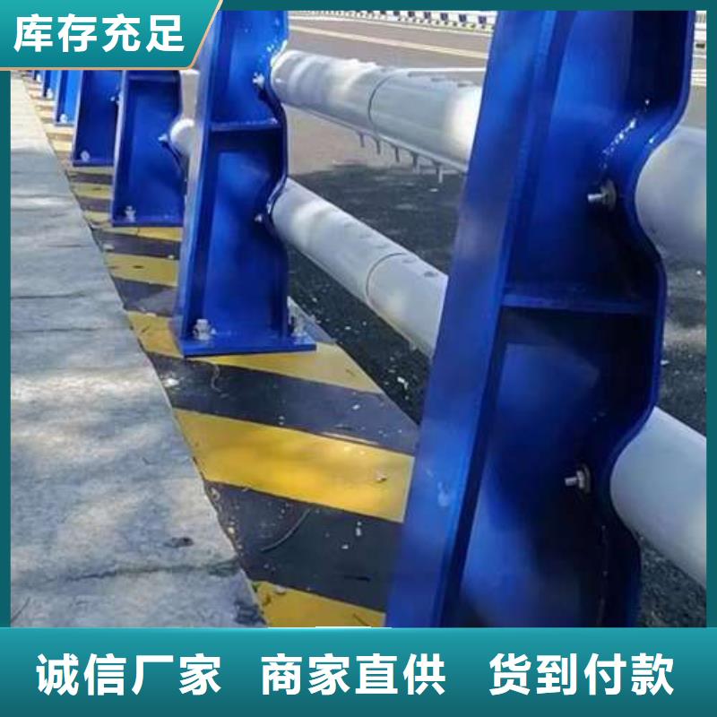  桥梁护栏厂家品质有保障