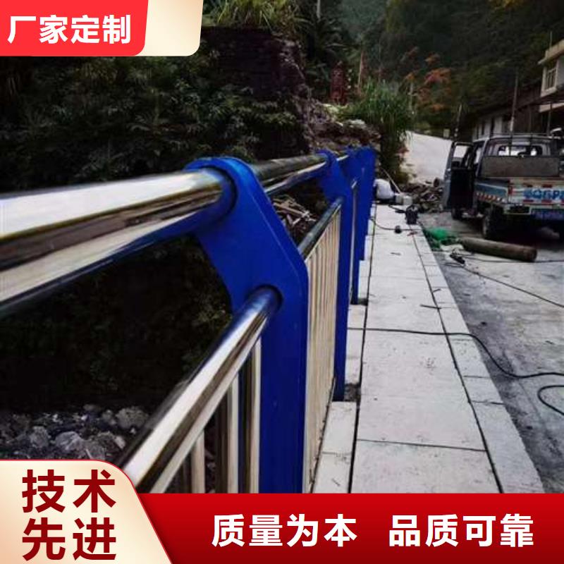 桥梁护栏厂家优质原料