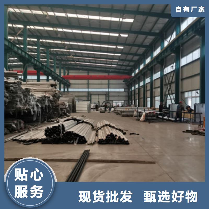 89*3不锈钢复合管交货快捷