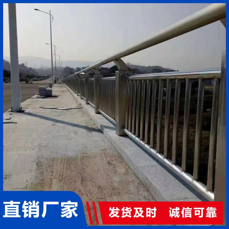 桥梁护栏厂家一站式采购