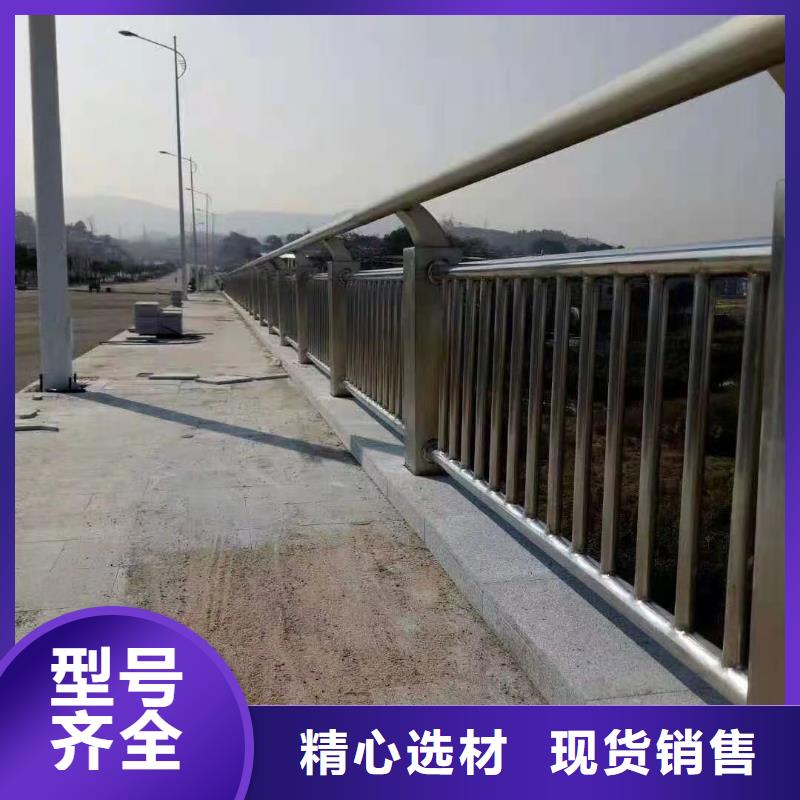 【桥梁护栏厂家】防撞护栏常年供应