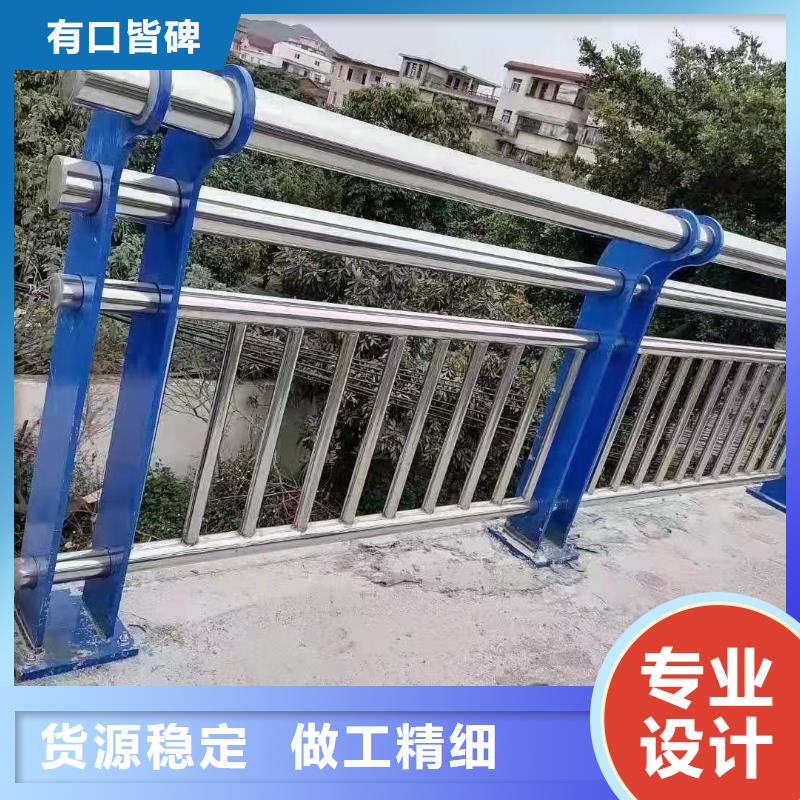 【桥梁护栏厂家】防撞护栏常年供应