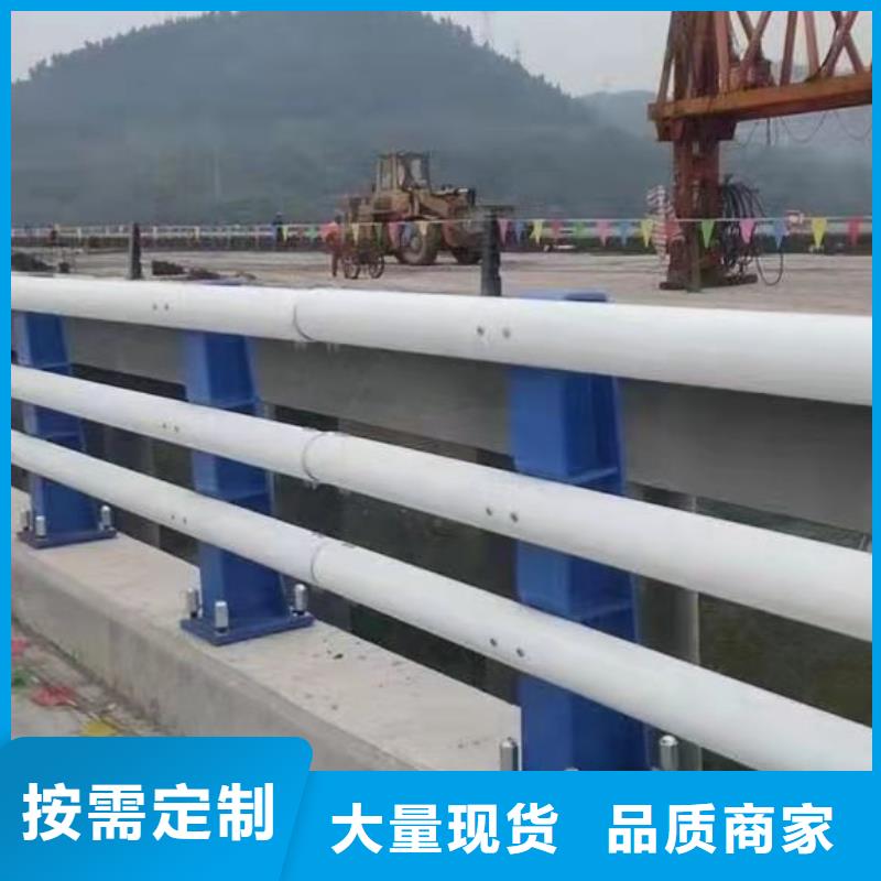 【桥梁护栏厂家】防撞护栏常年供应