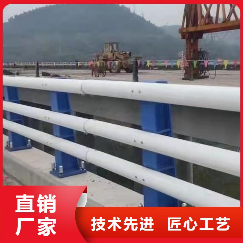 【桥梁护栏_河堤防撞护栏现货供应】