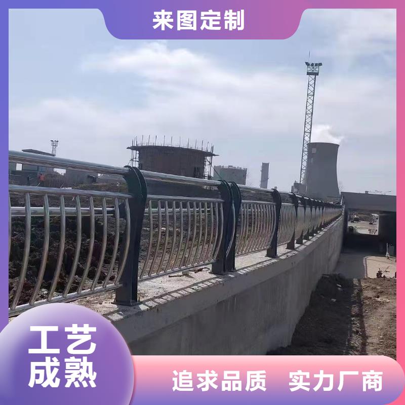 桥梁护栏厂家海量现货