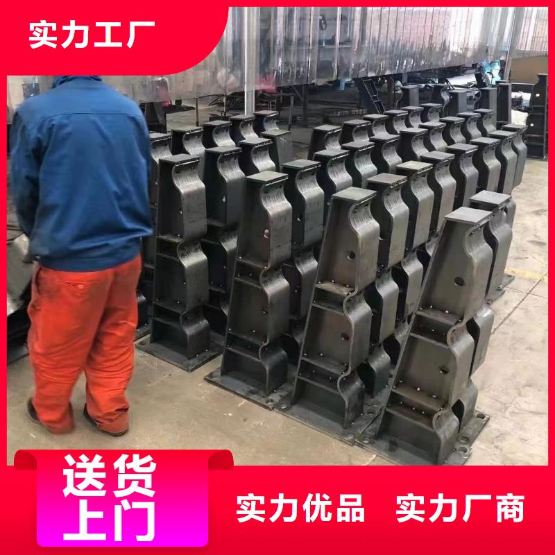 桥梁护栏厂家河道护栏厂随心所欲定制
