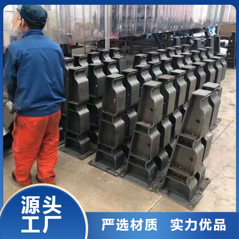 桥梁护栏厂家海量现货