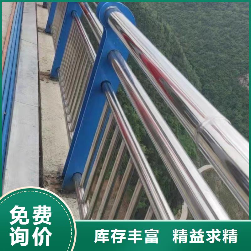 桥梁护栏厂家优质原料