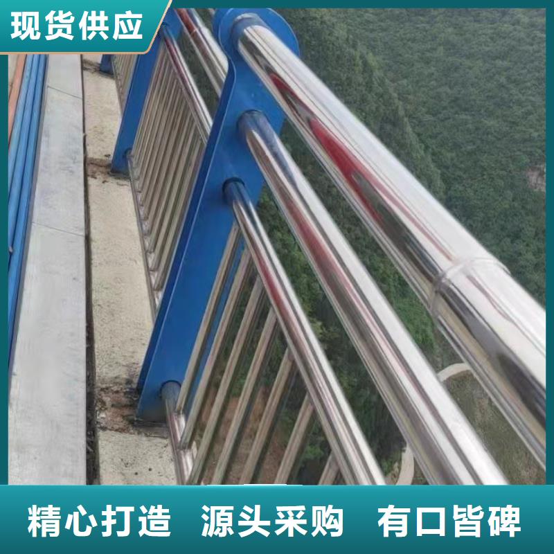 桥梁护栏厂家海量现货