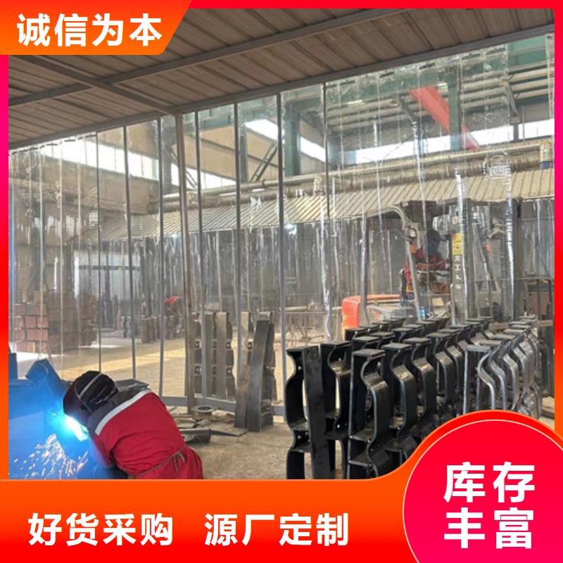 护栏直销厂家