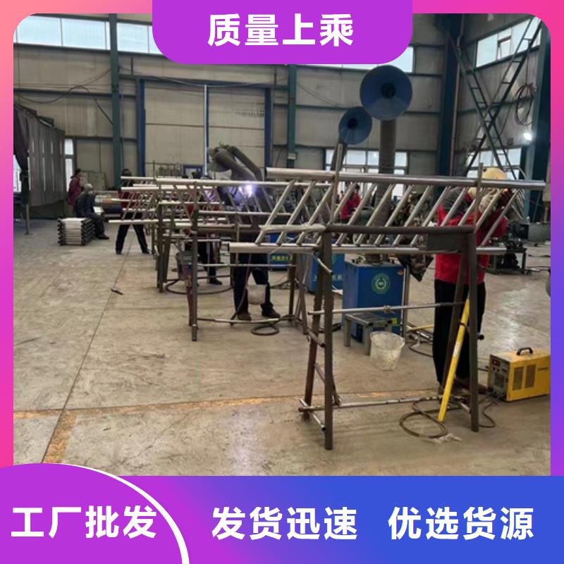 护栏供您所需