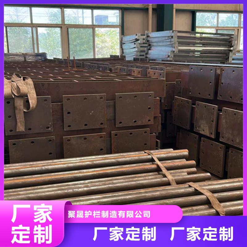 护栏今日新品