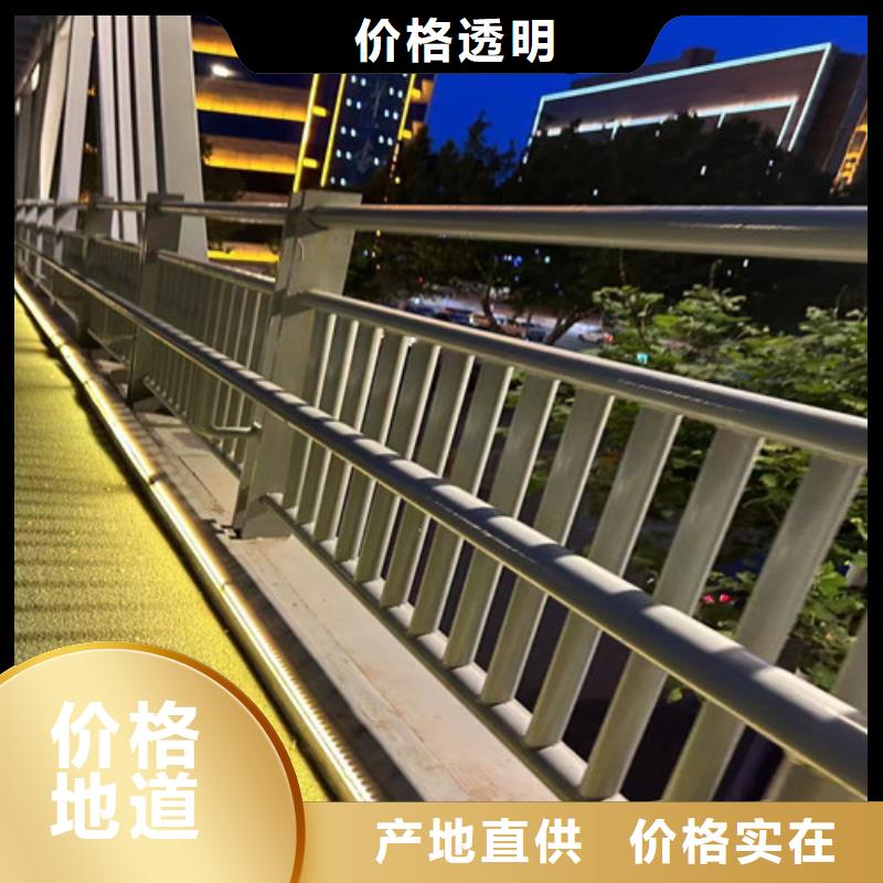 【护栏防撞护栏立柱海量库存】