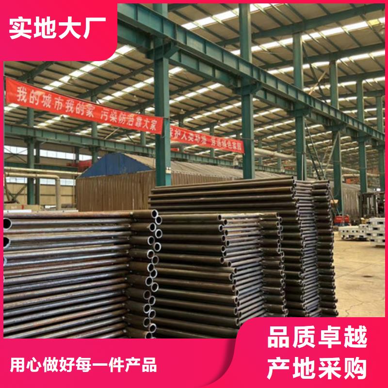 护栏支持货到付清