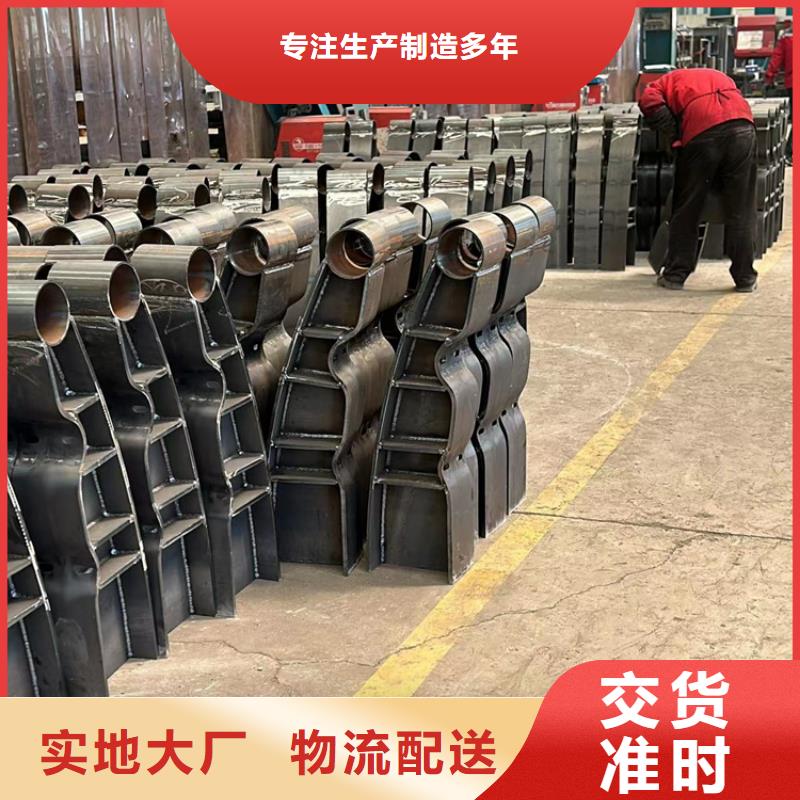 护栏防撞护栏厂诚信经营质量保证