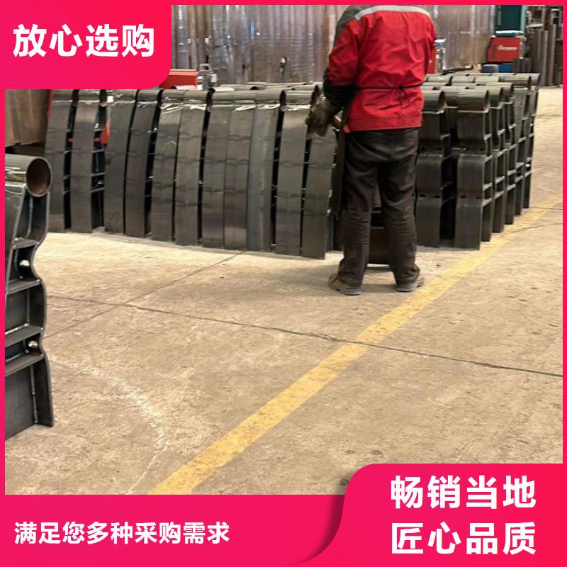 护栏设备齐全支持定制