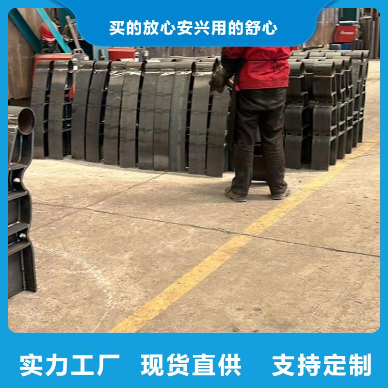 护栏来图定制量大从优