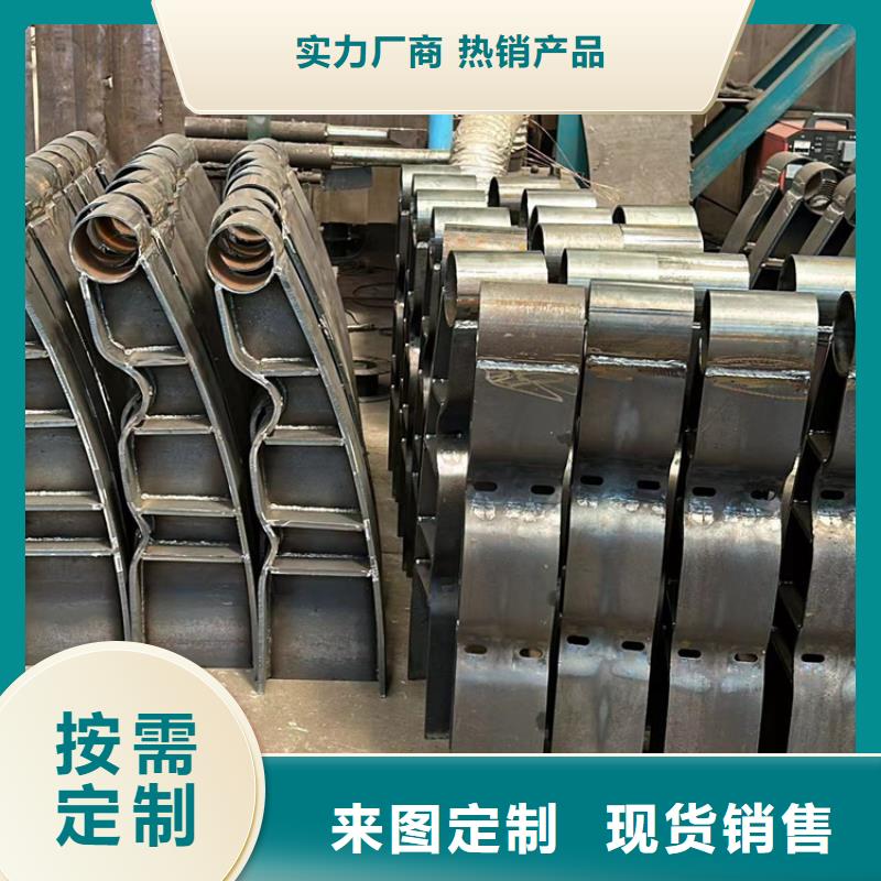 护栏防撞立柱按需定制