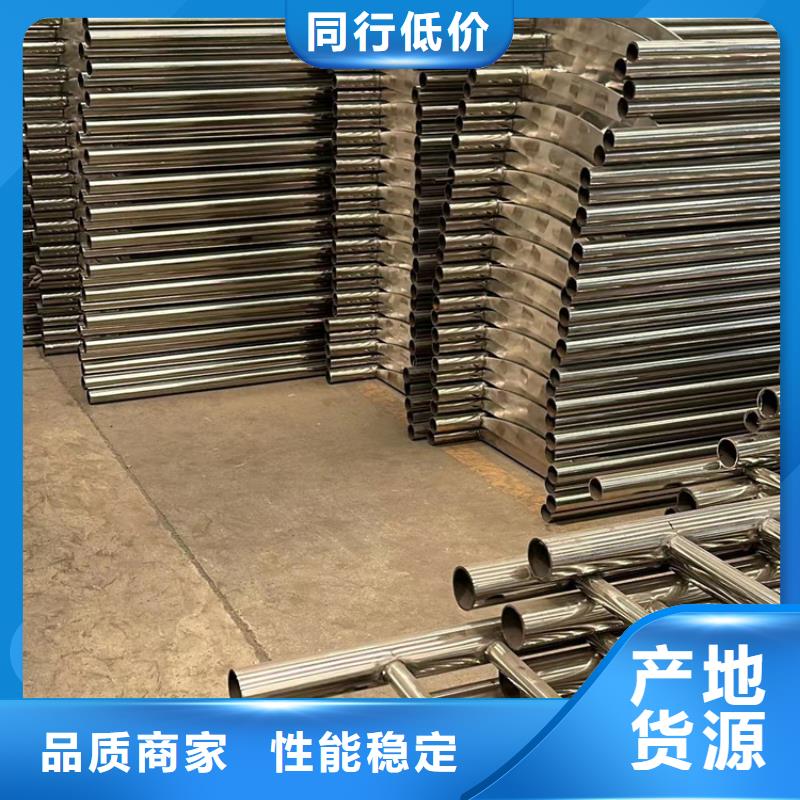 护栏_M型防撞护栏匠心品质