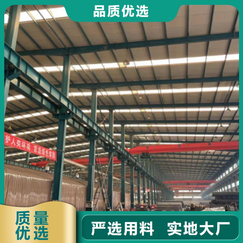 护栏支持货到付清