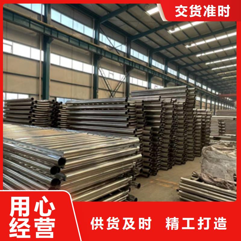 护栏 河堤防撞护栏源头直供