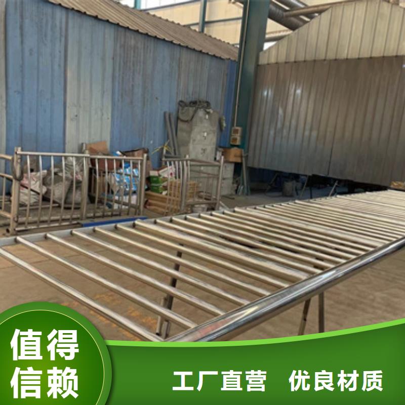 【护栏】栈道护栏厂国标检测放心购买