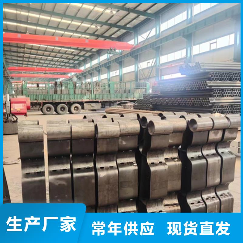 护栏防撞护栏厂诚信经营质量保证