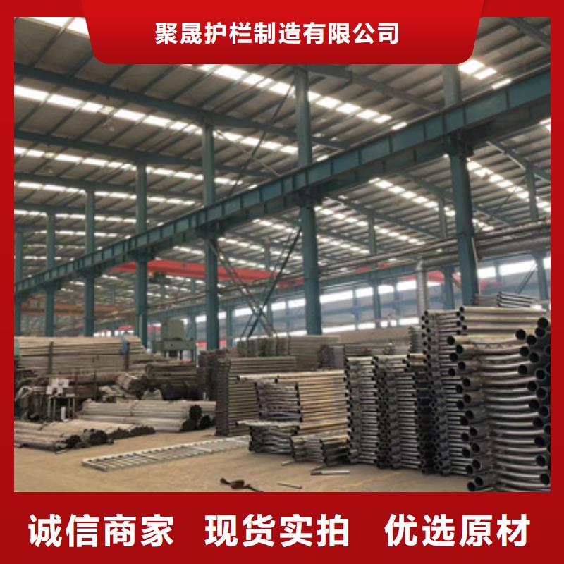 护栏_M型防撞护栏匠心品质