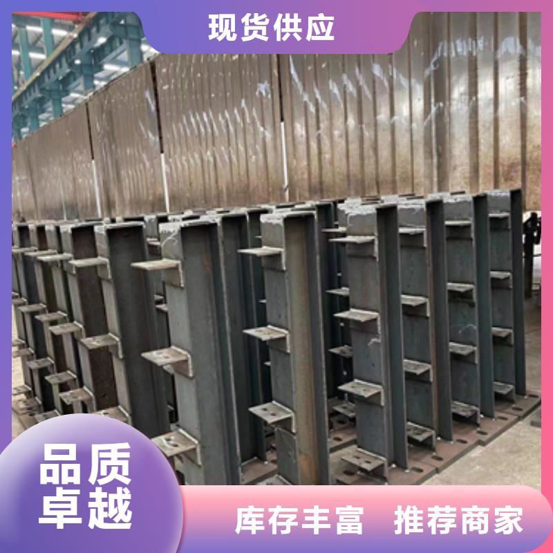护栏采购无忧