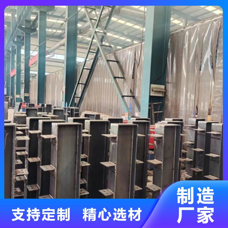 护栏厂家直销放心