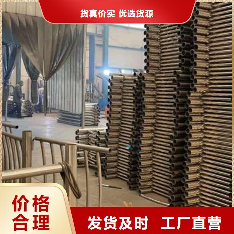 护栏支持货到付清
