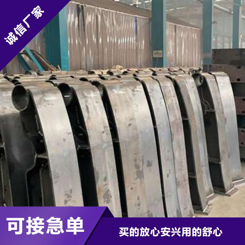 护栏来图定制量大从优