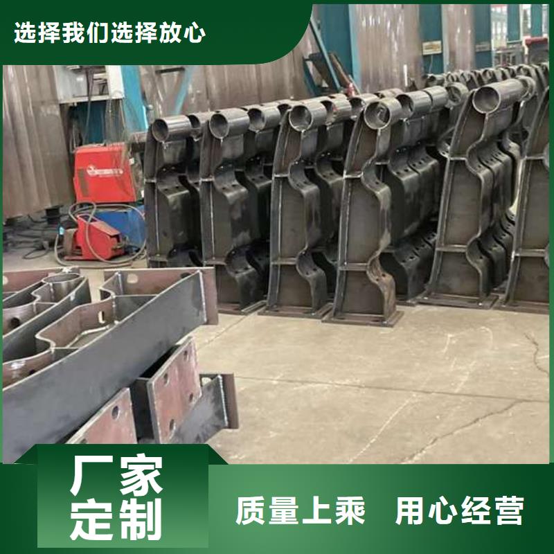 护栏颜色尺寸款式定制