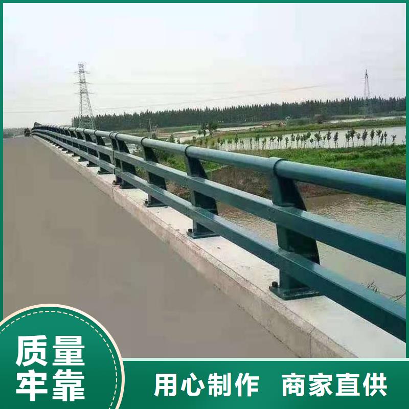护栏厂家十分靠谱