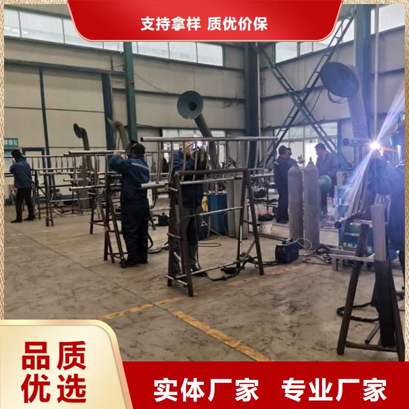 护栏_M型防撞护栏匠心品质