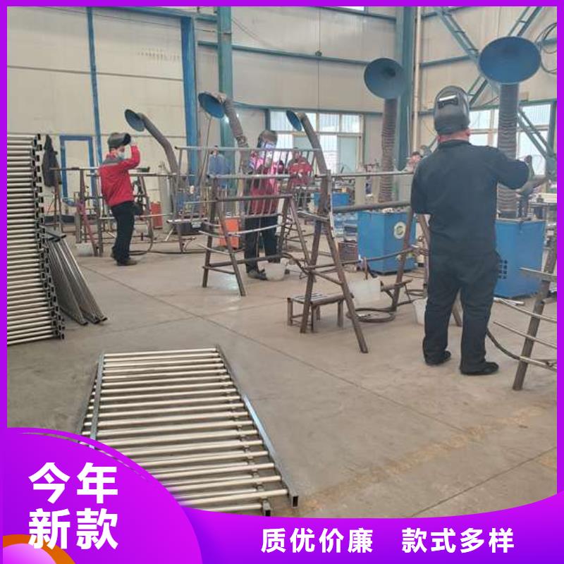 护栏采购无忧