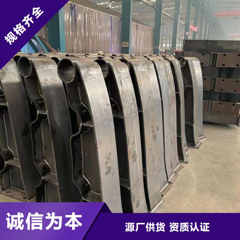 护栏直销厂家