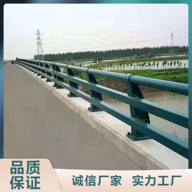 护栏防撞护栏厂专注产品质量与服务