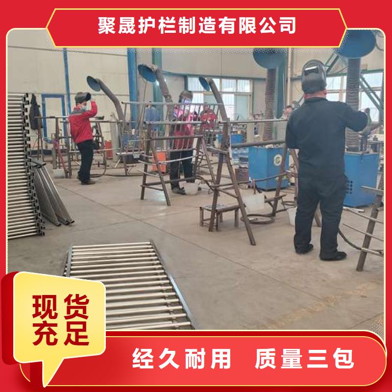 护栏防撞护栏厂诚信经营质量保证