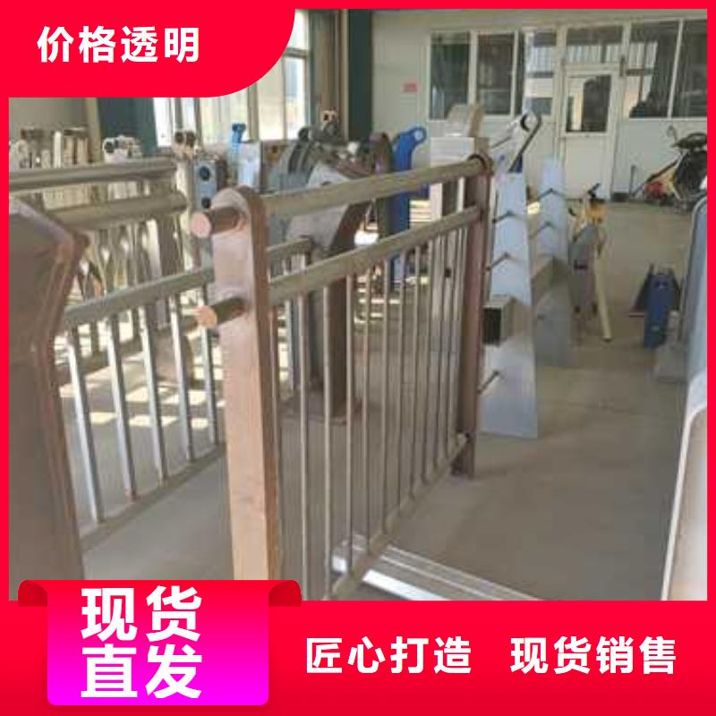 护栏来图定制量大从优