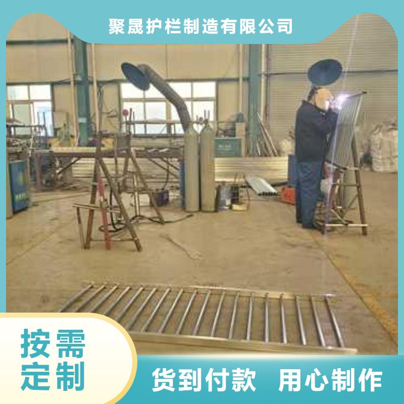 护栏厂家十分靠谱
