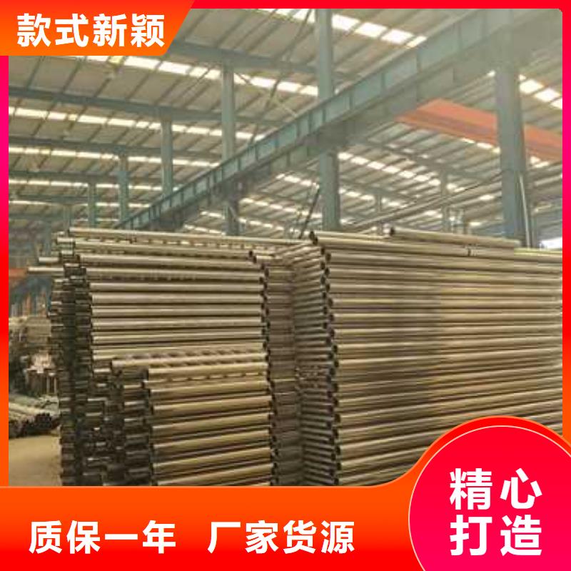 护栏防撞立柱按需定制