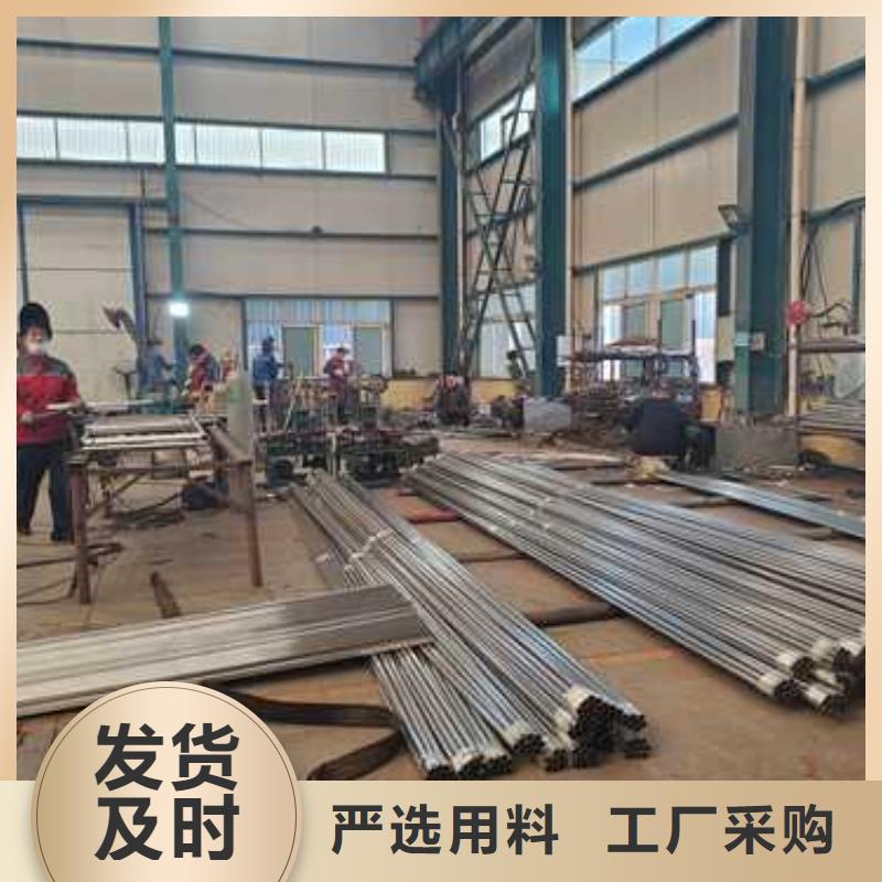 护栏采购无忧