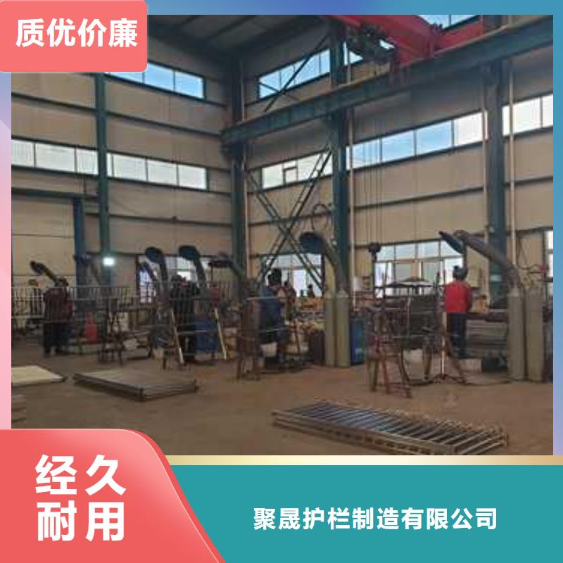 护栏防撞立柱按需定制