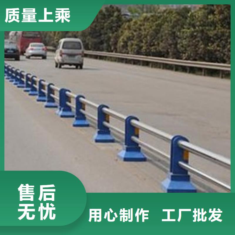 护栏采购无忧