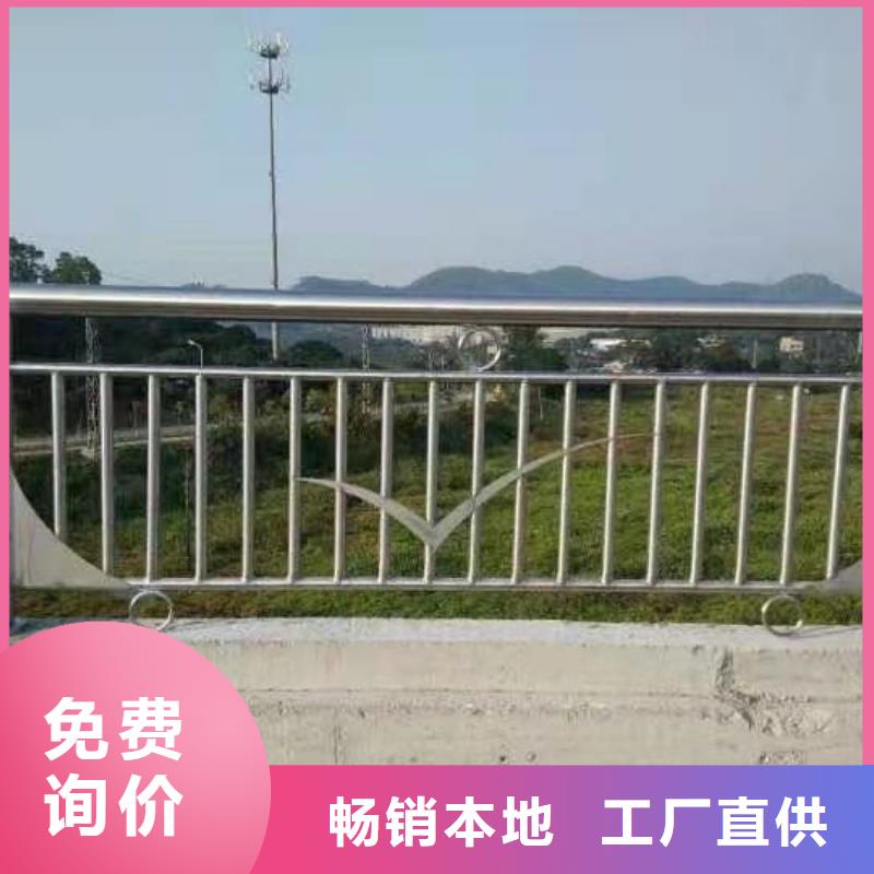 护栏设备齐全支持定制