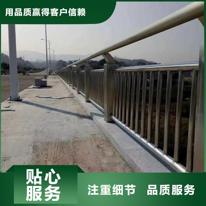 【护栏防撞护栏立柱海量库存】