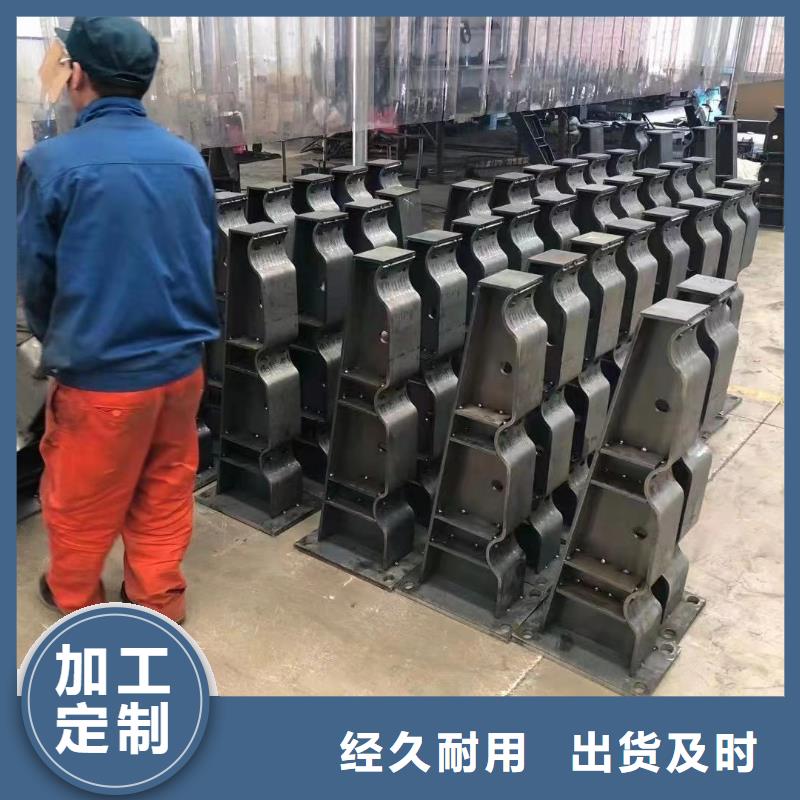 护栏多种场景适用