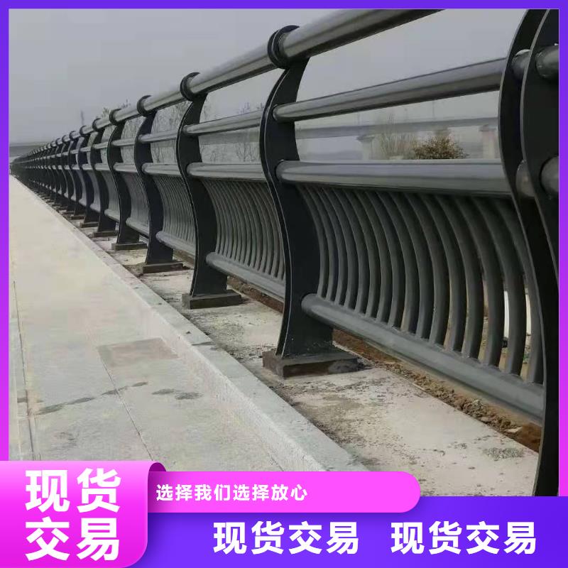 护栏采购无忧