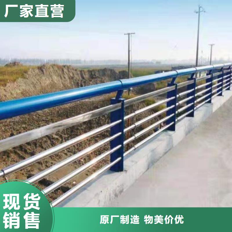 护栏颜色尺寸款式定制